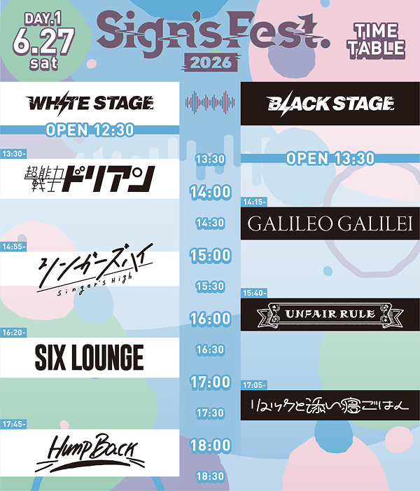 timetable-day1